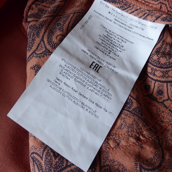 ETRO COTTON BLEND JEANS, SZ 28=US 4, PRE-OWNED EXC - Picture 9 of 10